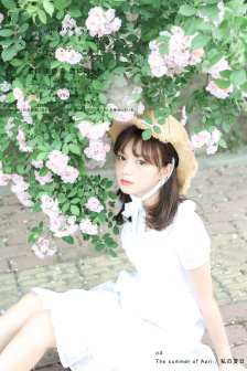 花开有声大结局剧情